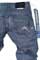 Mens Designer Clothes | EMPORIO ARMANI Men's Jeans #68 View 4