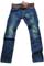 Mens Designer Clothes | GUCCI Men's Jeans With Belt #70 View 3