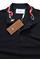 Mens Designer Clothes | GUCCI Men’s cotton polo with Kingsnake embroidery #377 View 6