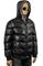 Mens Designer Clothes | ARMANI JEANS Men's Winter Warm Hooded Jacket #125 View 1
