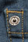 Mens Designer Clothes | EMPORIO ARMANI Men's Washed Jeans With Belt #106 View 9