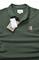 Mens Designer Clothes | BURBERRY men's polo shirt with Front embroidery 290 View 4