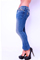 Womens Designer Clothes | JUST CAVALLI Ladies Stretch Jeans #60 View 1