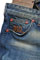Mens Designer Clothes | DSQUARED Men’s Jeans #10 View 4