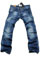 Mens Designer Clothes | DSQUARED Men’s Jeans #11 View 2