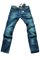 Mens Designer Clothes | DSQUARED Men's Jeans #8 View 1