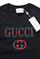 Mens Designer Clothes | GUCCI cotton T-shirt with front print 272 View 4