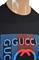 Mens Designer Clothes | GUCCI cotton T-shirt with front print 319 View 4