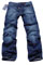 Mens Designer Clothes | PRADA Jeans #1 View 1