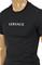 Mens Designer Clothes | VERSACE men's t-shirt with front logo print 128 View 3
